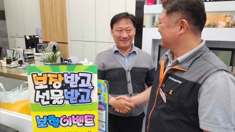 87370557ec49cf7af43789a43e11a4db_1749442