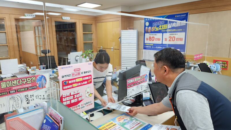 87370557ec49cf7af43789a43e11a4db_1749442