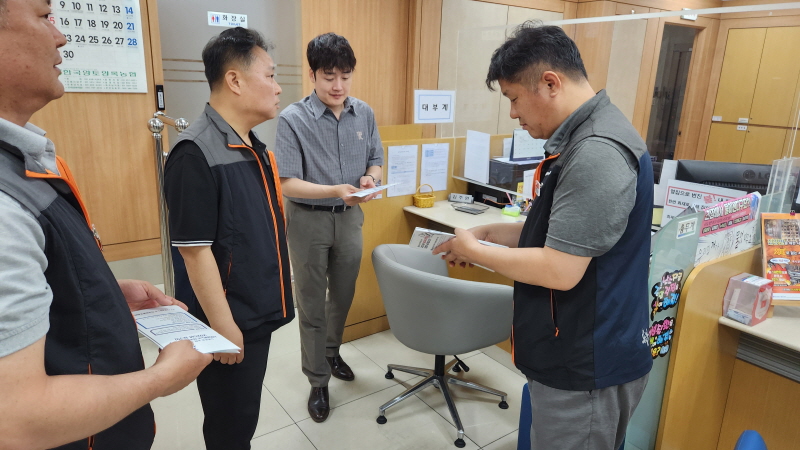 87370557ec49cf7af43789a43e11a4db_1749442