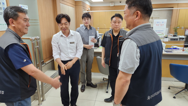 87370557ec49cf7af43789a43e11a4db_1749442