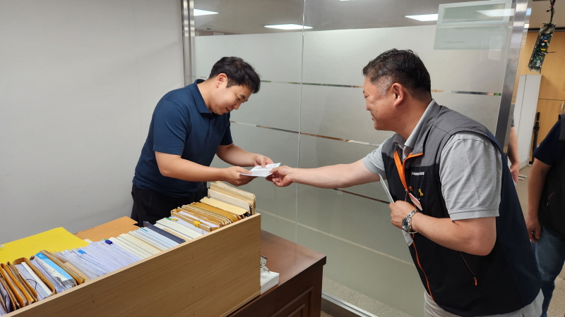 87370557ec49cf7af43789a43e11a4db_1749442