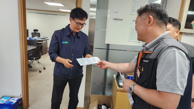 87370557ec49cf7af43789a43e11a4db_1749442