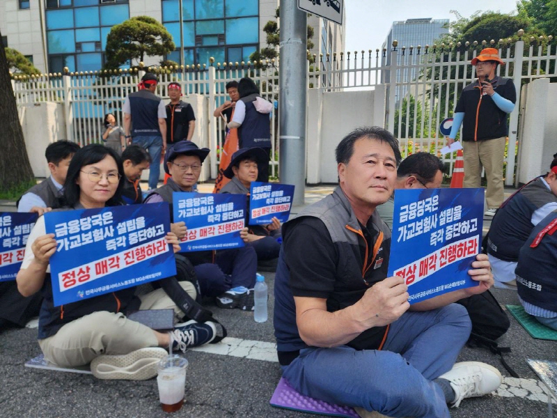 9fb6ba4e41aae1955b195e1f5bc403a9_1749096