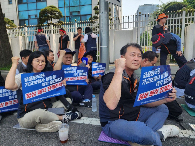 9fb6ba4e41aae1955b195e1f5bc403a9_1749096