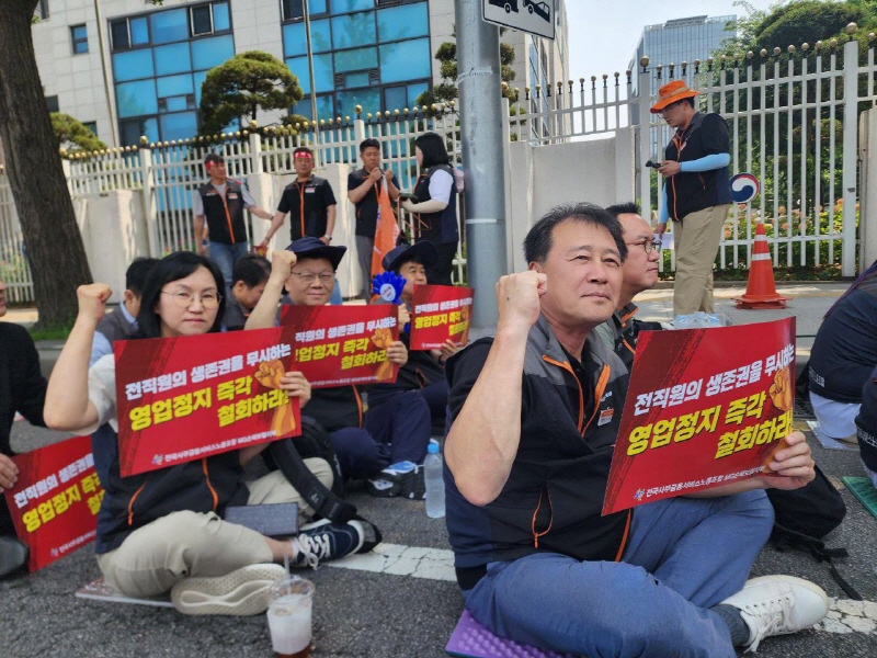 9fb6ba4e41aae1955b195e1f5bc403a9_1749096