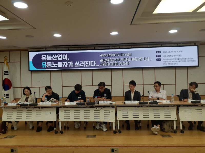 ad63bf18b20e24f7f0253f0c9fad3dad_1750293