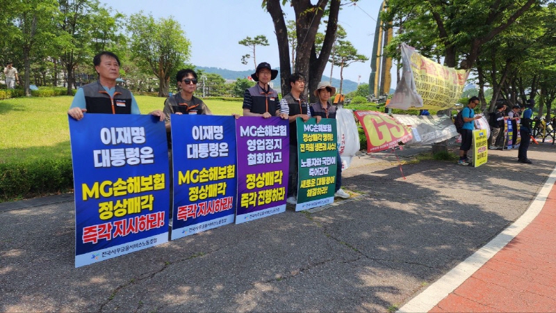 ad63bf18b20e24f7f0253f0c9fad3dad_1750297593_7387.jpg ad63bf18b20e24f7f0253f0c9fad3dad_1750297