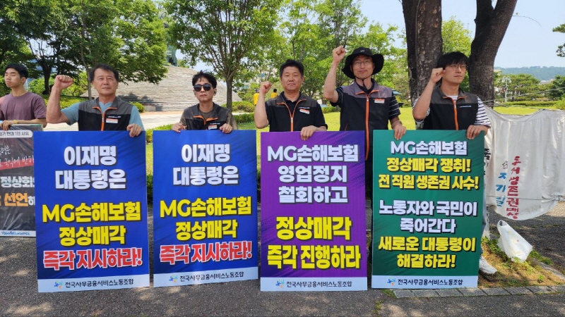 ad63bf18b20e24f7f0253f0c9fad3dad_1750297593_8463.jpg ad63bf18b20e24f7f0253f0c9fad3dad_1750297