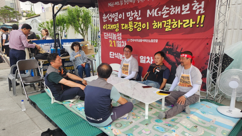 ad63bf18b20e24f7f0253f0c9fad3dad_1750297620_0197.jpg ad63bf18b20e24f7f0253f0c9fad3dad_1750297