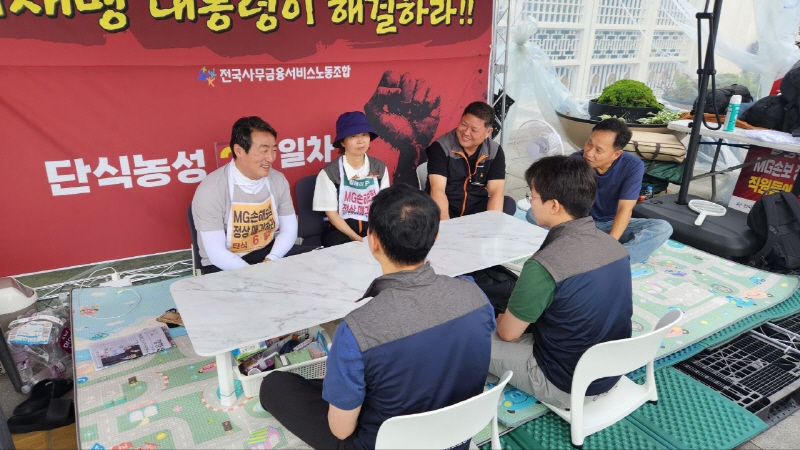 ad63bf18b20e24f7f0253f0c9fad3dad_1750301144_8922.jpg ad63bf18b20e24f7f0253f0c9fad3dad_1750301