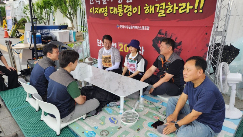 ad63bf18b20e24f7f0253f0c9fad3dad_1750301145_0481.jpg ad63bf18b20e24f7f0253f0c9fad3dad_1750301