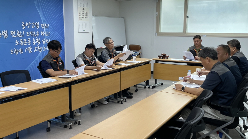 de958cc00629e1ff990754910240580f_1749701