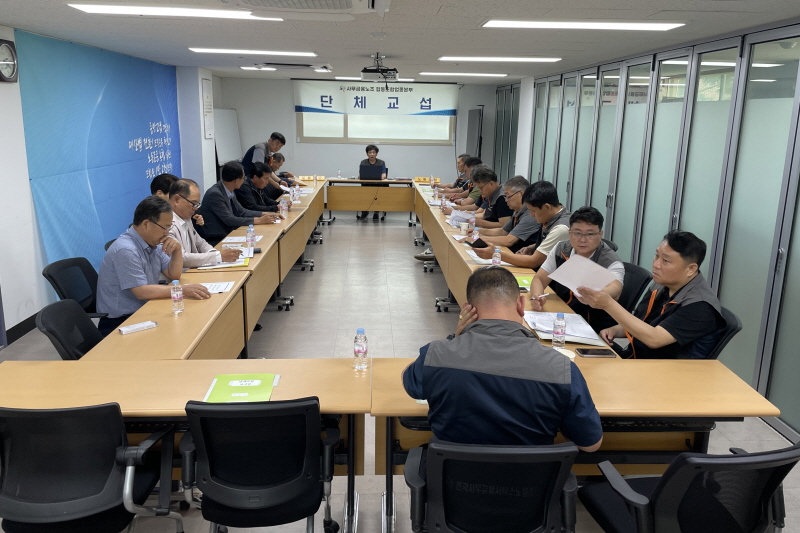 de958cc00629e1ff990754910240580f_1749701265_5489.jpeg de958cc00629e1ff990754910240580f_1749701