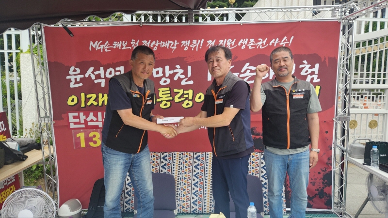 de958cc00629e1ff990754910240580f_1749701814_1354.jpg de958cc00629e1ff990754910240580f_1749701