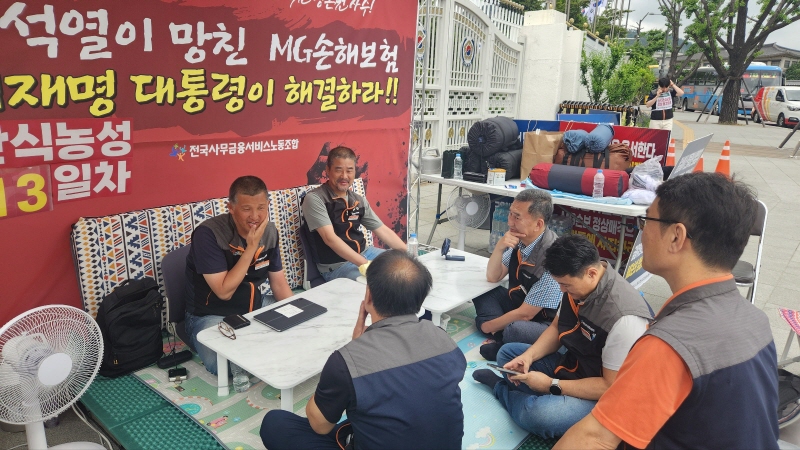 de958cc00629e1ff990754910240580f_1749701814_2371.jpg de958cc00629e1ff990754910240580f_1749701