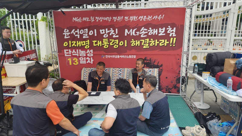 de958cc00629e1ff990754910240580f_1749701814_3101.jpg de958cc00629e1ff990754910240580f_1749701