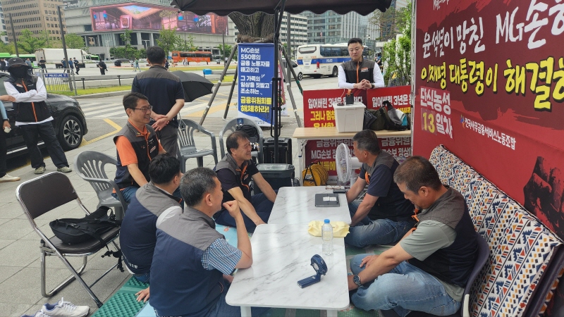 de958cc00629e1ff990754910240580f_1749701814_398.jpg de958cc00629e1ff990754910240580f_1749701