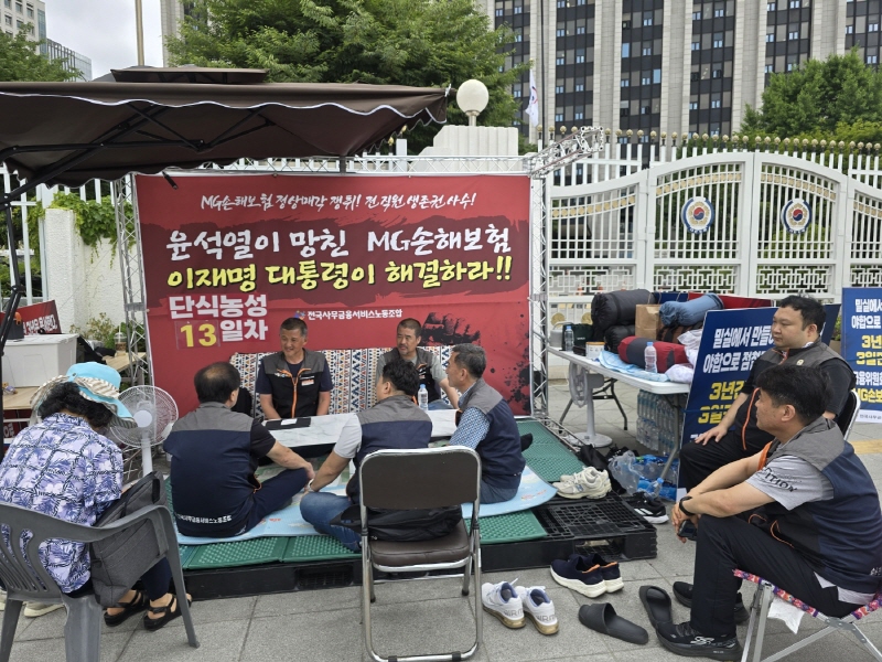 de958cc00629e1ff990754910240580f_1749701814_4577.jpg de958cc00629e1ff990754910240580f_1749701