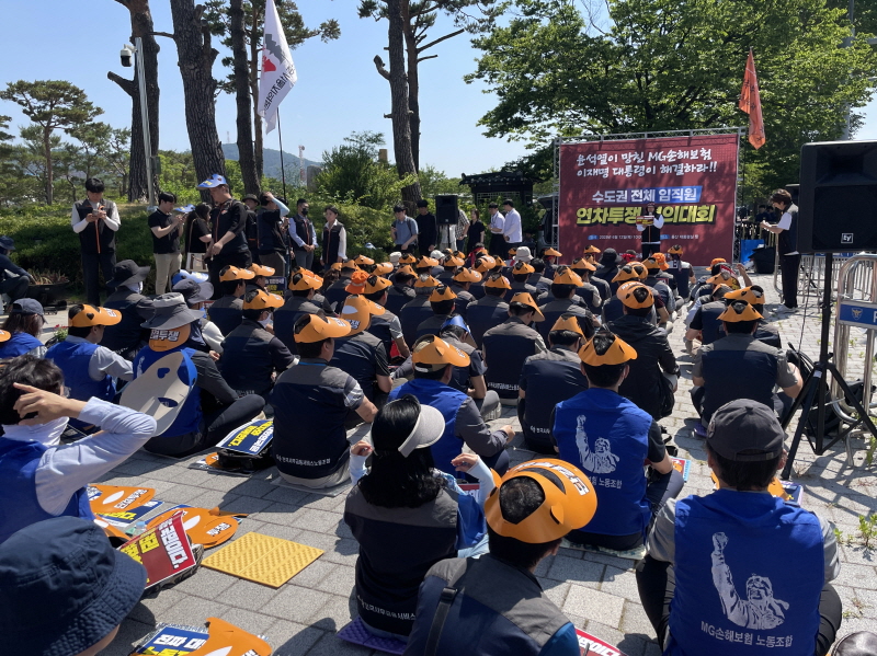 de958cc00629e1ff990754910240580f_1749701837_4185.jpeg de958cc00629e1ff990754910240580f_1749701