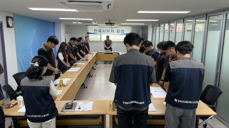 f291ccd2f0f7588ae995a474b8cdc265_1750725917_1388.jpeg f291ccd2f0f7588ae995a474b8cdc265_1750725