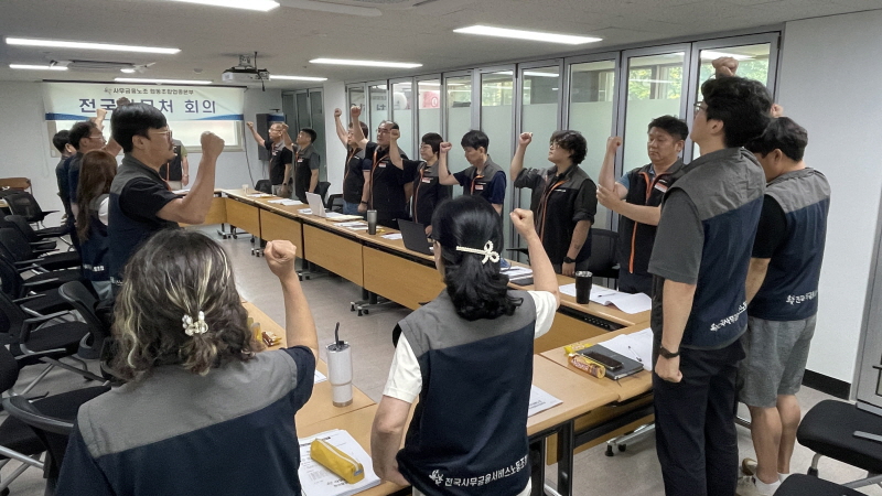 f291ccd2f0f7588ae995a474b8cdc265_1750725917_2203.jpeg f291ccd2f0f7588ae995a474b8cdc265_1750725