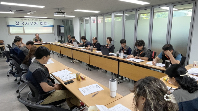 f291ccd2f0f7588ae995a474b8cdc265_1750725917_5081.jpeg f291ccd2f0f7588ae995a474b8cdc265_1750725