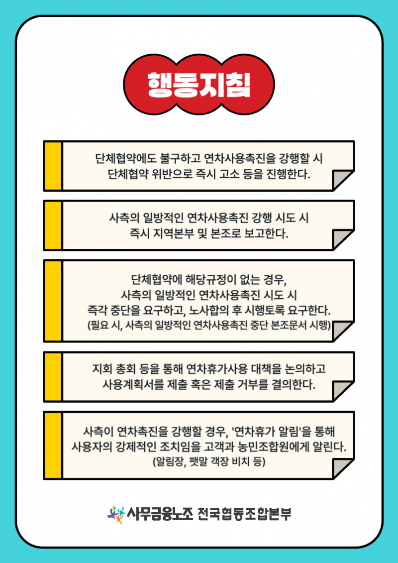 082178a6825412f50a8088d0205eefeb_1750924