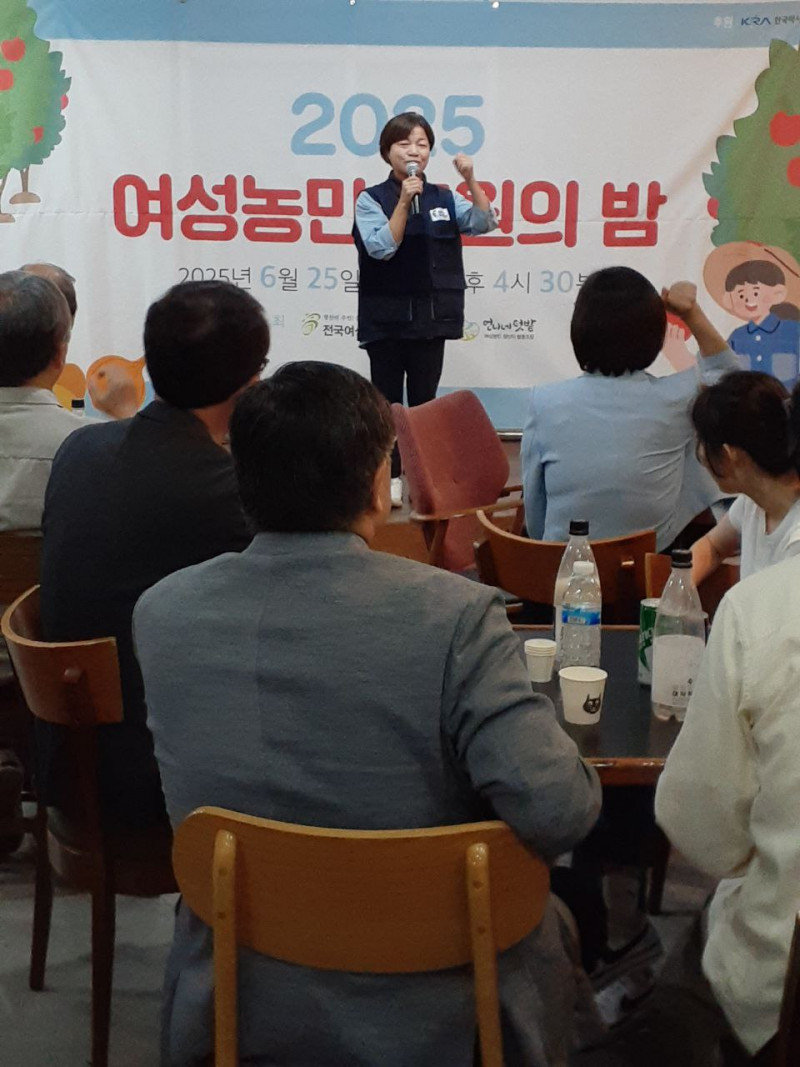 84238fd2f4eed060449d26dd98049cbd_1751257