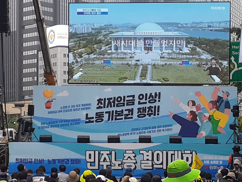 84238fd2f4eed060449d26dd98049cbd_1751259