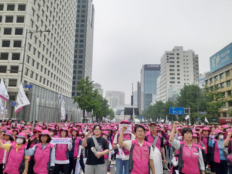 84238fd2f4eed060449d26dd98049cbd_1751259