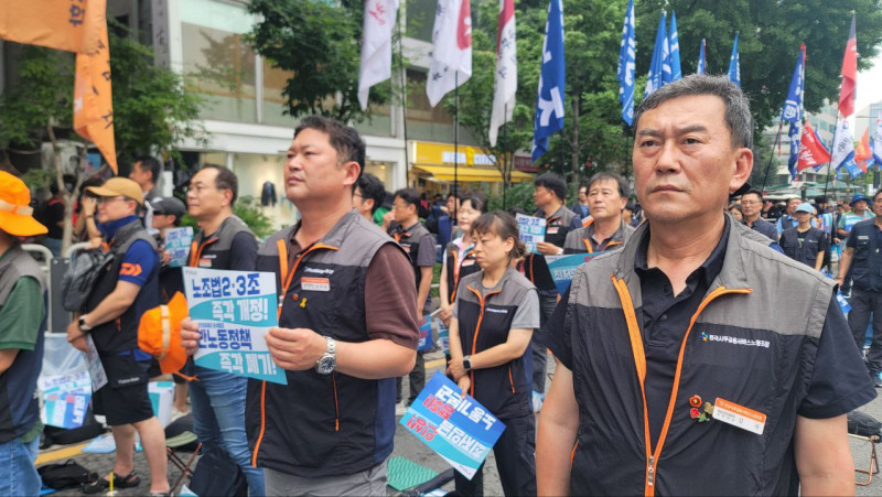 84238fd2f4eed060449d26dd98049cbd_1751259