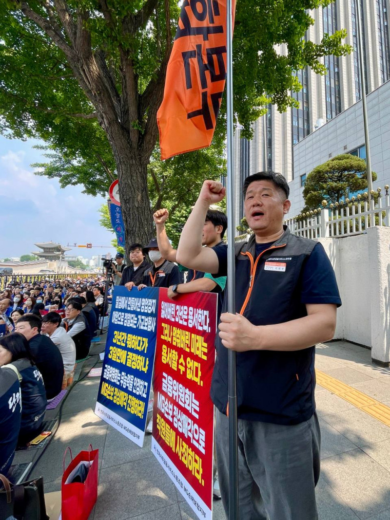 9fb6ba4e41aae1955b195e1f5bc403a9_1749096