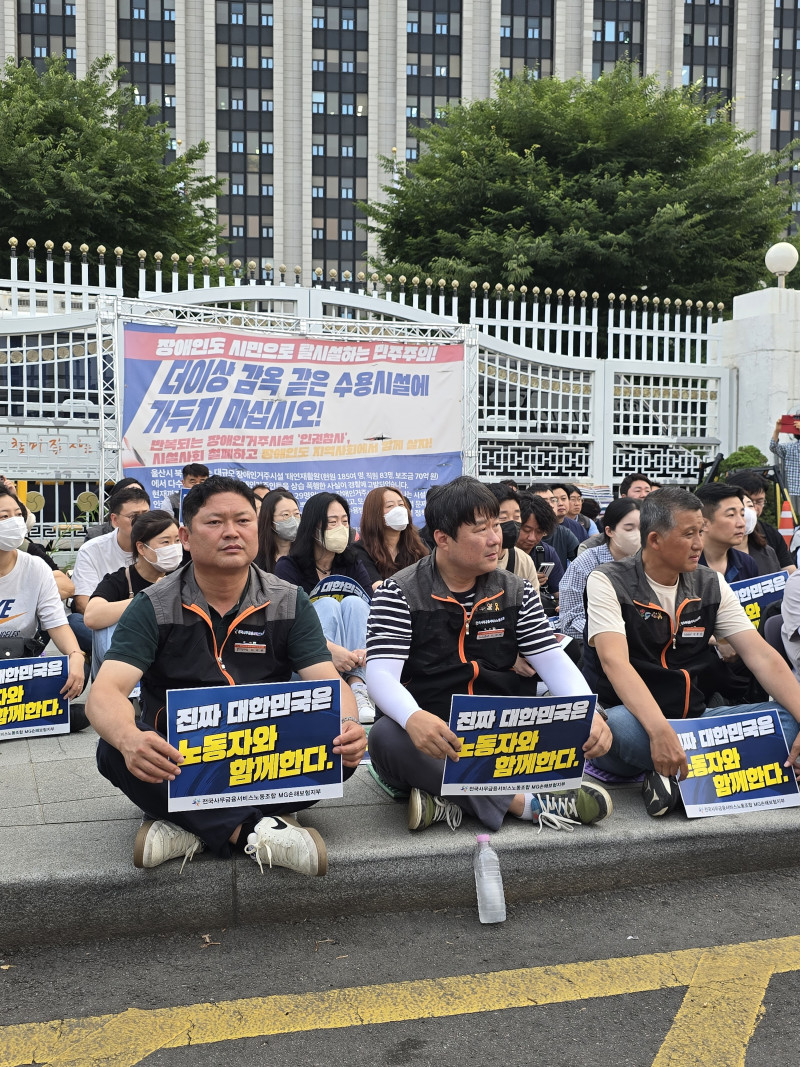 ad63bf18b20e24f7f0253f0c9fad3dad_1750297