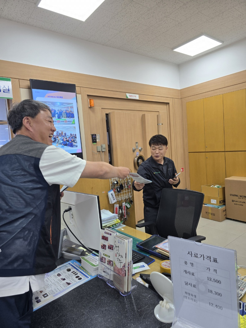 ca15233784aa2909f26a15f7c4fa1a56_1749776