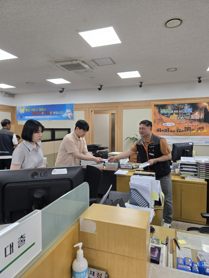 ca15233784aa2909f26a15f7c4fa1a56_1749776