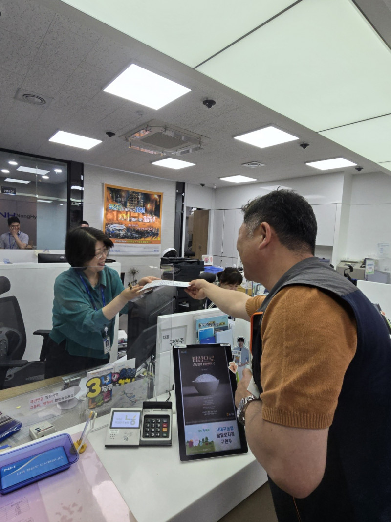 ca15233784aa2909f26a15f7c4fa1a56_1749776