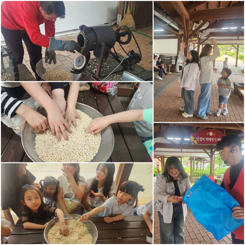 d61caf2b3afb62f520a84ca433993374_1749103