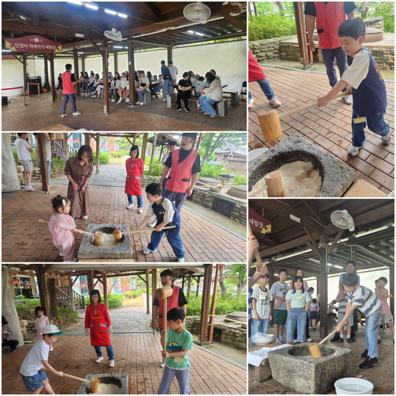 d61caf2b3afb62f520a84ca433993374_1749103