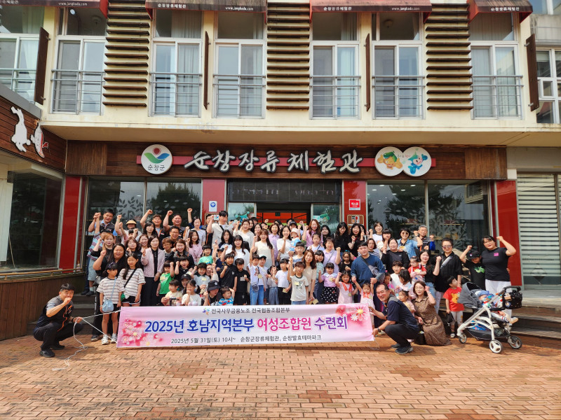 d61caf2b3afb62f520a84ca433993374_1749103