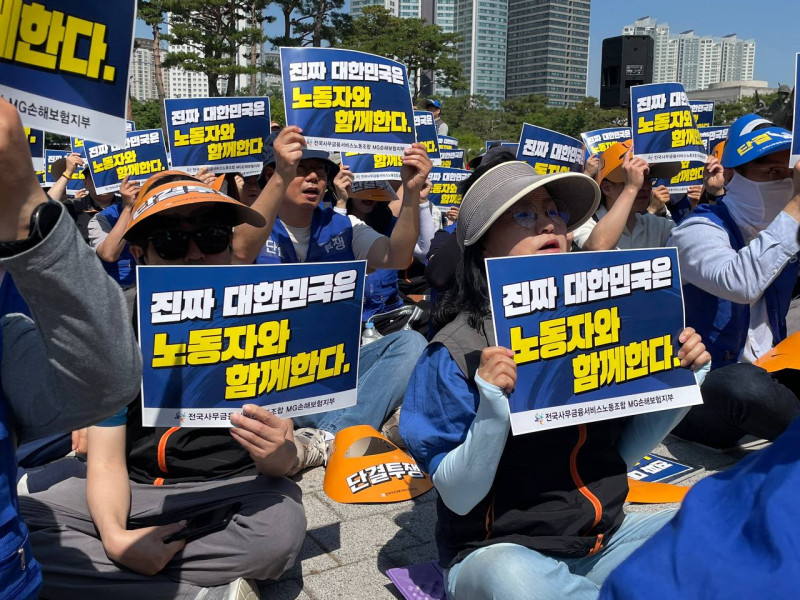 de958cc00629e1ff990754910240580f_1749709