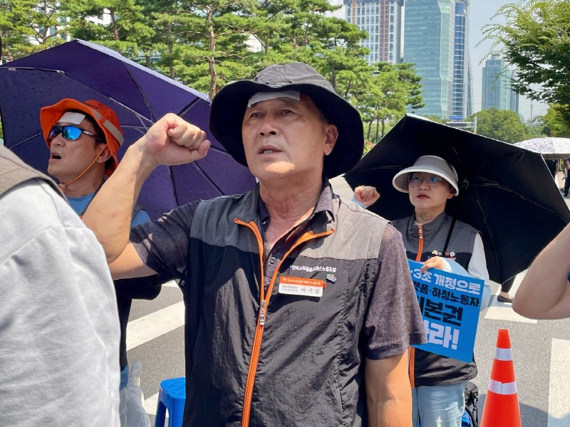 4ed04115857da077c14a409b24ccbc80_1753755