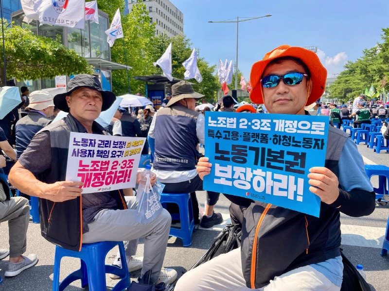 4ed04115857da077c14a409b24ccbc80_1753755