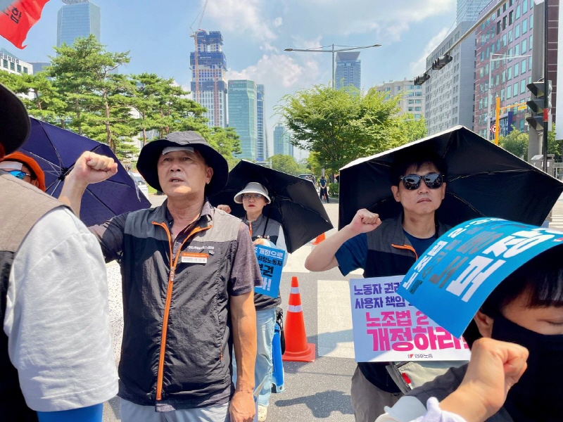 4ed04115857da077c14a409b24ccbc80_1753755