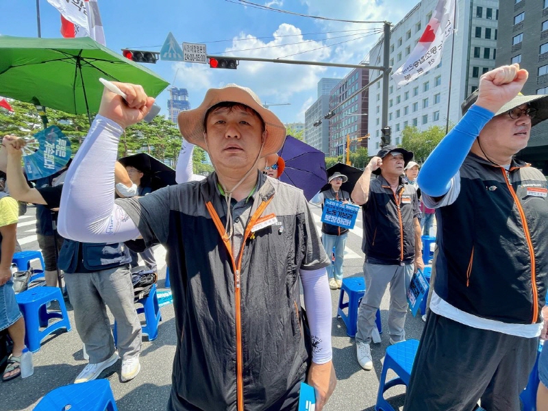 4ed04115857da077c14a409b24ccbc80_1753755