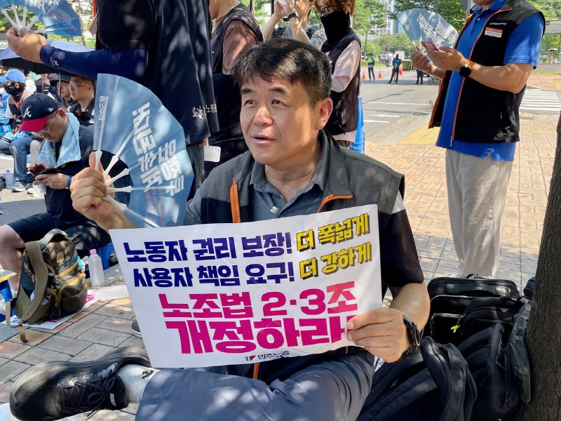 4ed04115857da077c14a409b24ccbc80_1753755