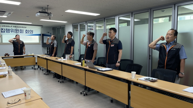 7c306a7539ecd00b53637b4d00eed1c0_1753318573_075.jpeg 7c306a7539ecd00b53637b4d00eed1c0_1753318