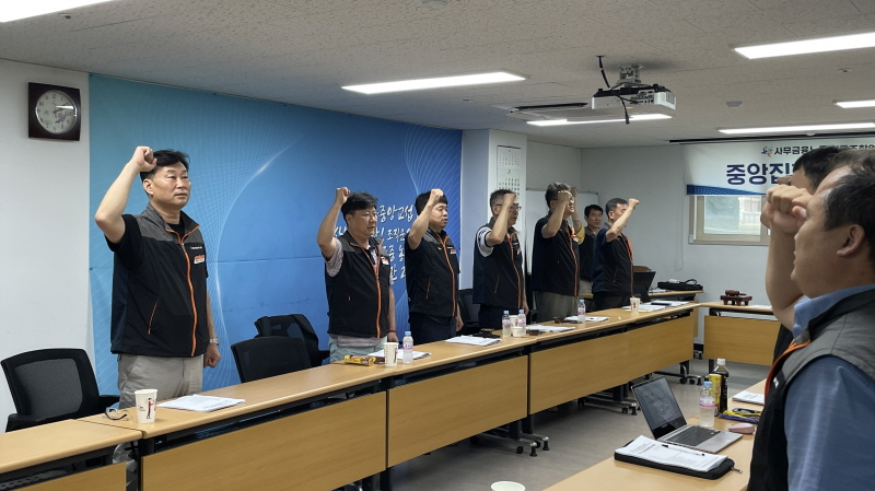 7c306a7539ecd00b53637b4d00eed1c0_1753318573_1612.jpeg 7c306a7539ecd00b53637b4d00eed1c0_1753318