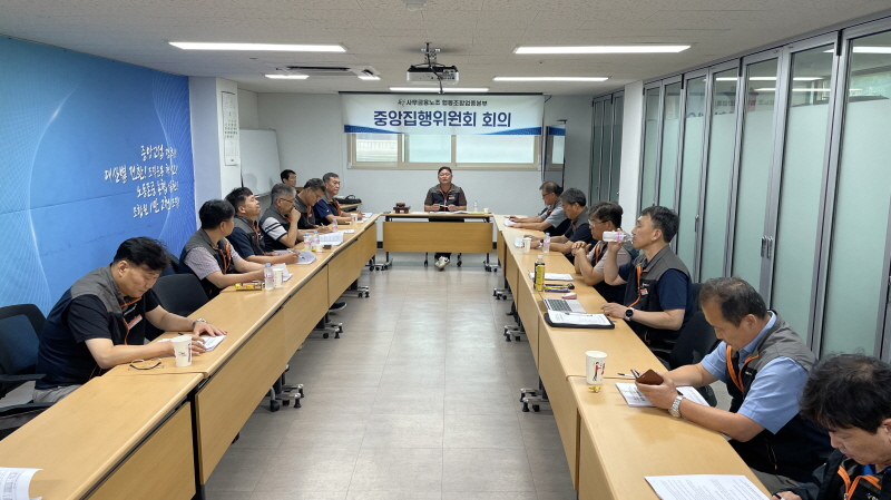 7c306a7539ecd00b53637b4d00eed1c0_1753318576_4959.jpeg 7c306a7539ecd00b53637b4d00eed1c0_1753318