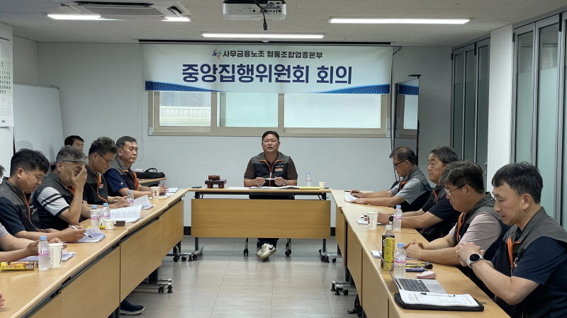 7c306a7539ecd00b53637b4d00eed1c0_1753318576_708.jpeg 7c306a7539ecd00b53637b4d00eed1c0_1753318