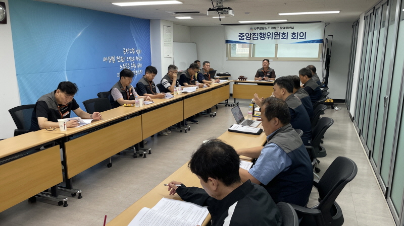 7c306a7539ecd00b53637b4d00eed1c0_1753318576_7986.jpeg 7c306a7539ecd00b53637b4d00eed1c0_1753318